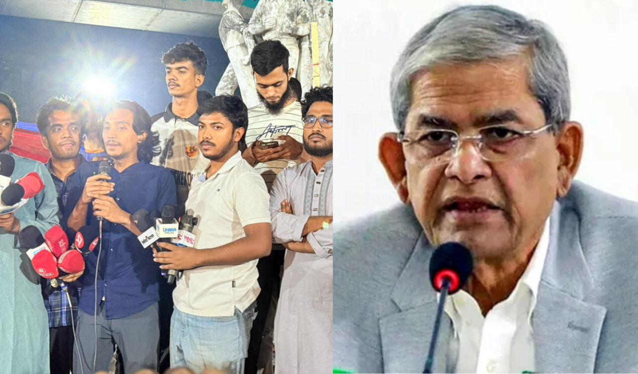 মির্জা ফখরুলের ‘বিতর্কিত’ বক্তব্যের প্রতিবাদে ঢাবিতে বিক্ষোভ